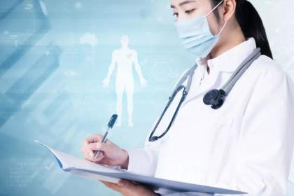 江门医院开具病假条最新规定解读视频
